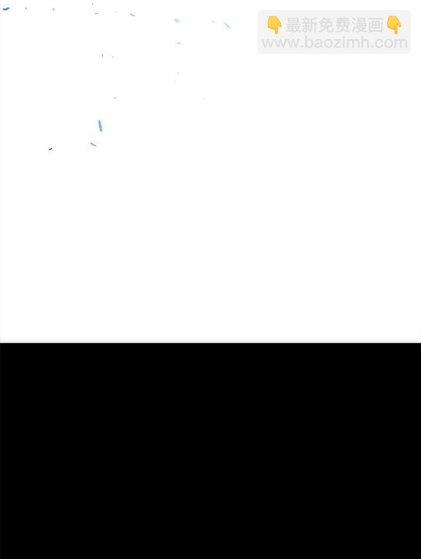 從1級開始的異世界騎士 - 273 殘留的意識(3/3) - 2