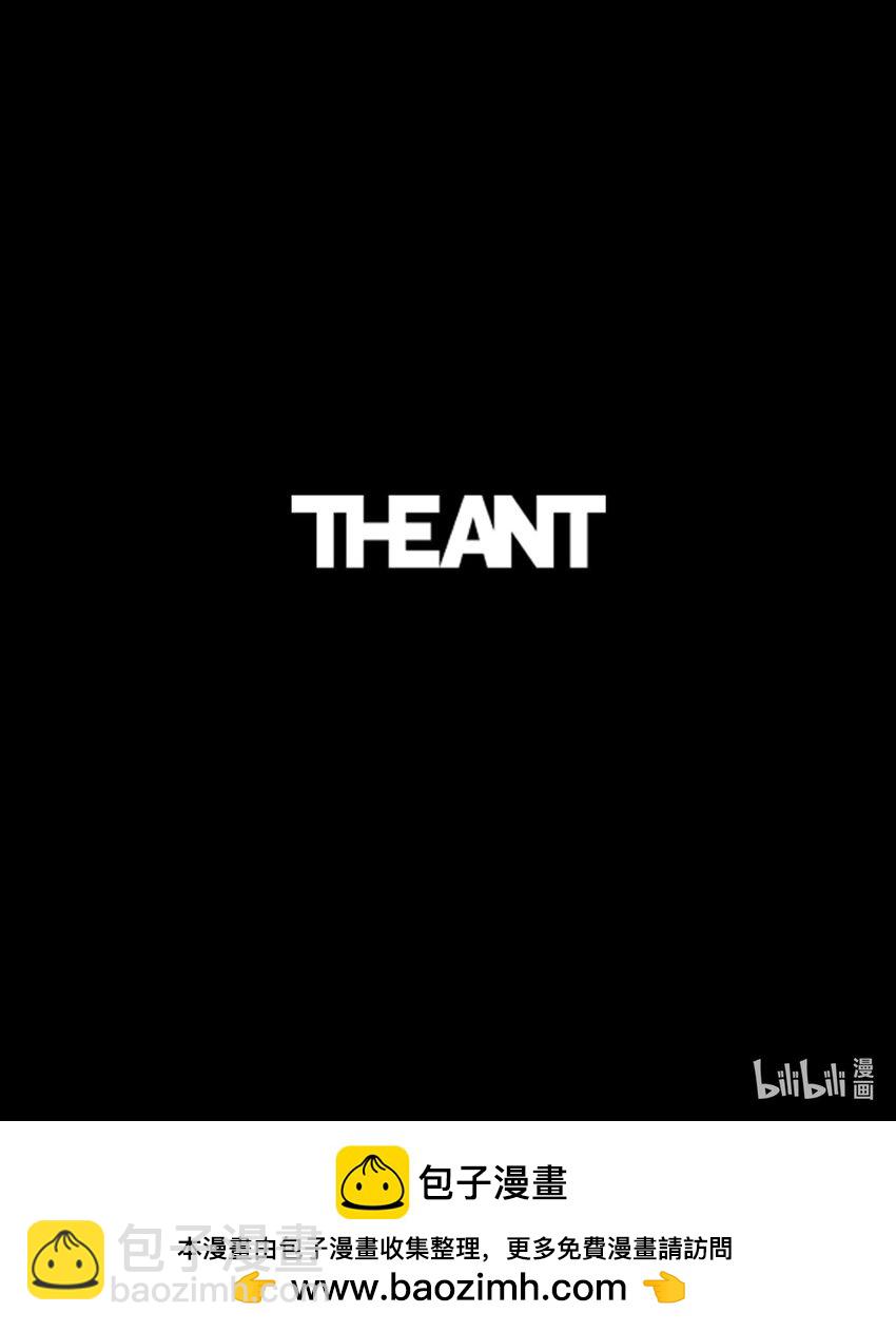 從1級開始的異世界騎士 - 273 殘留的意識(3/3) - 2