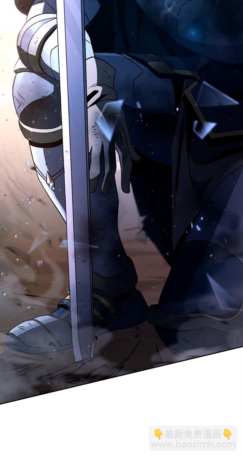 從1級開始的異世界騎士 - 273 殘留的意識(1/3) - 1