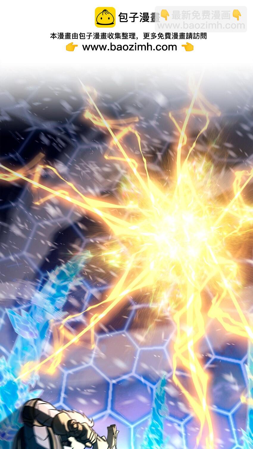 從1級開始的異世界騎士 - 273 殘留的意識(1/3) - 2