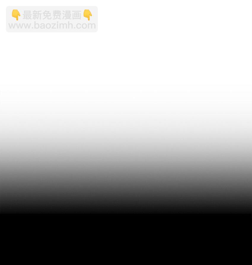 從1級開始的異世界騎士 - 273 殘留的意識(1/3) - 5