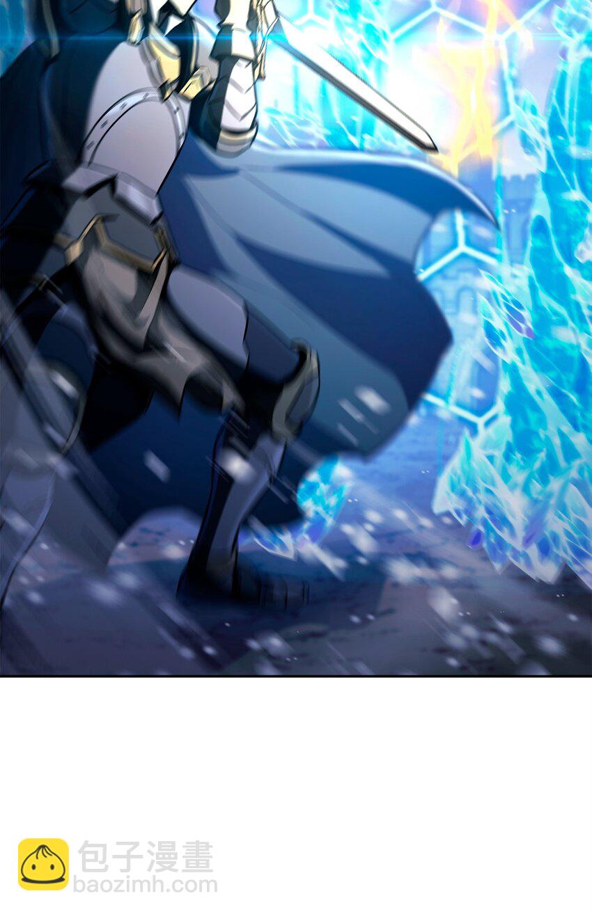 從1級開始的異世界騎士 - 273 殘留的意識(1/3) - 3