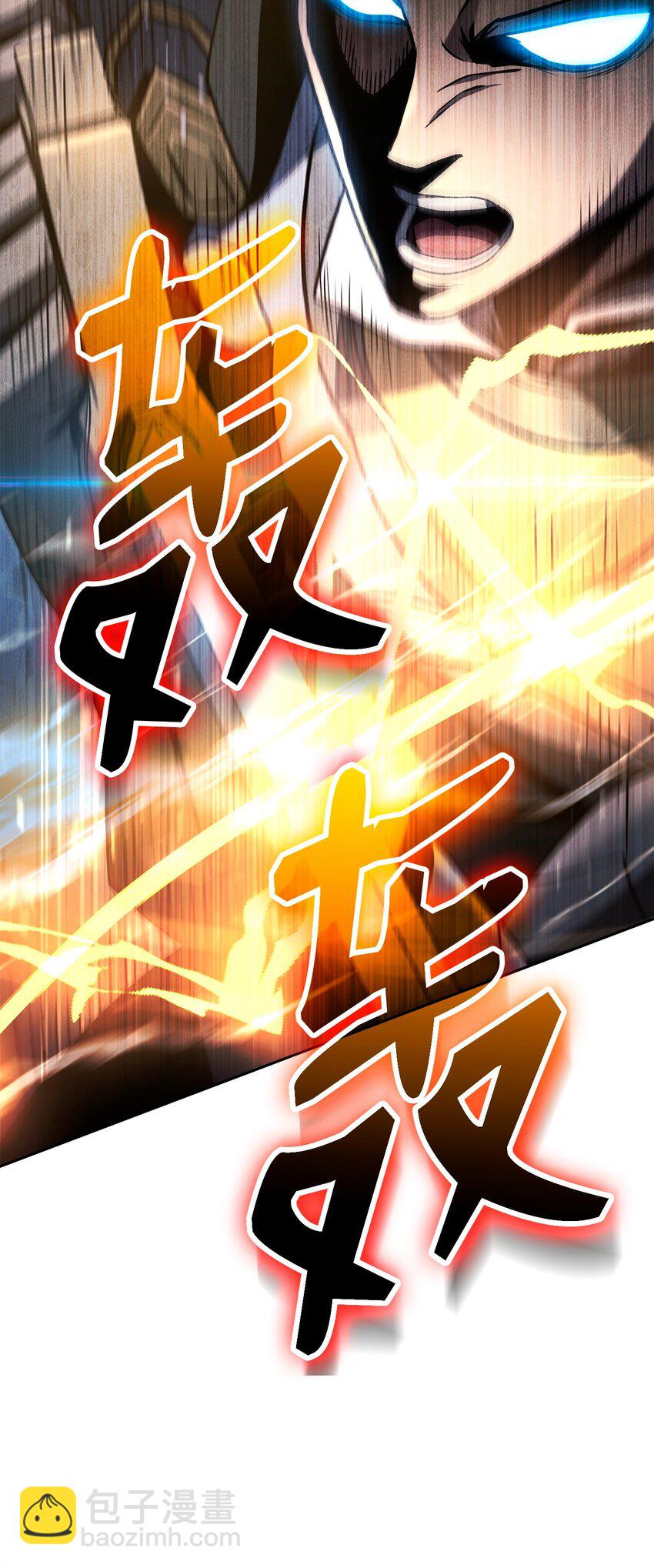 從1級開始的異世界騎士 - 273 殘留的意識(1/3) - 5