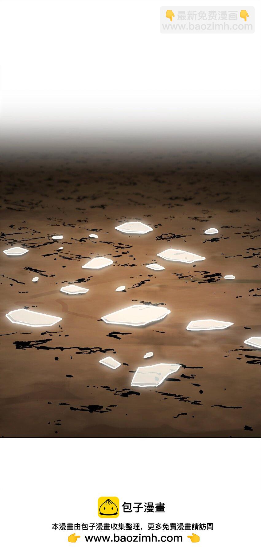 從1級開始的異世界騎士 - 273 殘留的意識(2/3) - 2