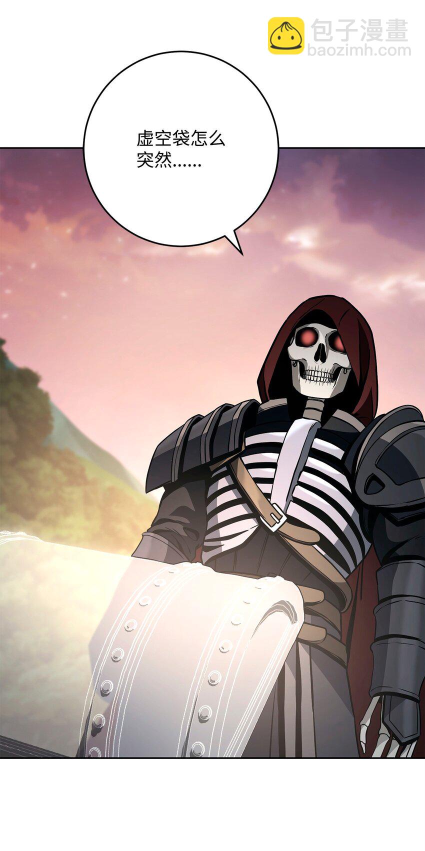 從1級開始的異世界騎士 - 273 殘留的意識(2/3) - 7