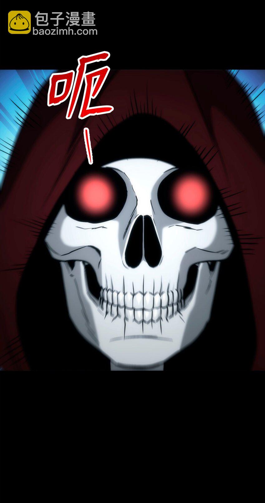 從1級開始的異世界騎士 - 273 殘留的意識(2/3) - 6