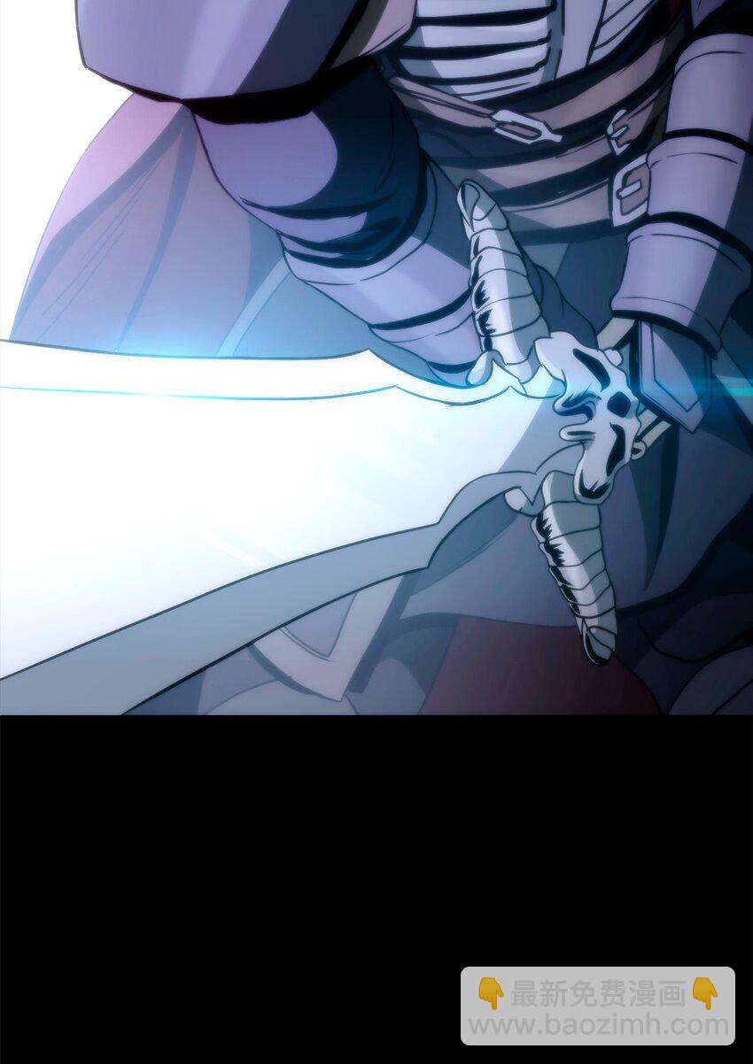 從1級開始的異世界騎士 - 273 殘留的意識(2/3) - 5