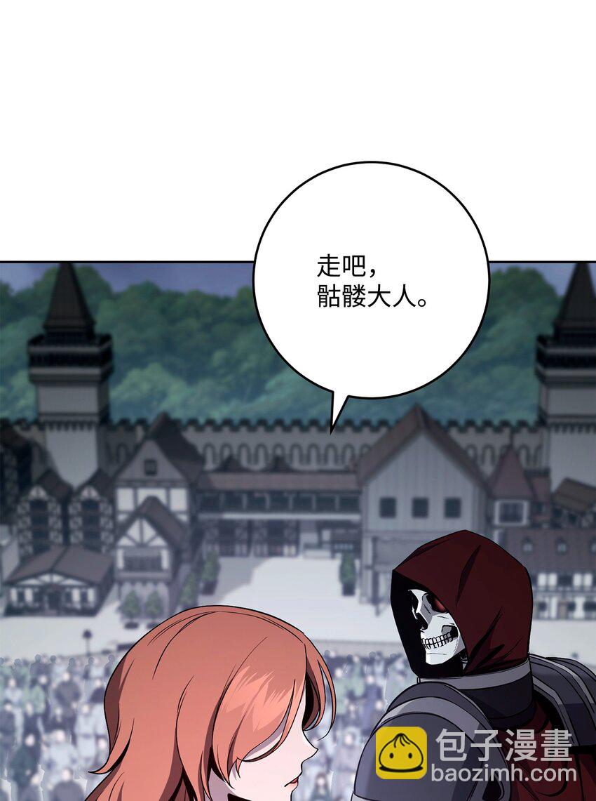 從1級開始的異世界騎士 - 275 演戲(3/3) - 1