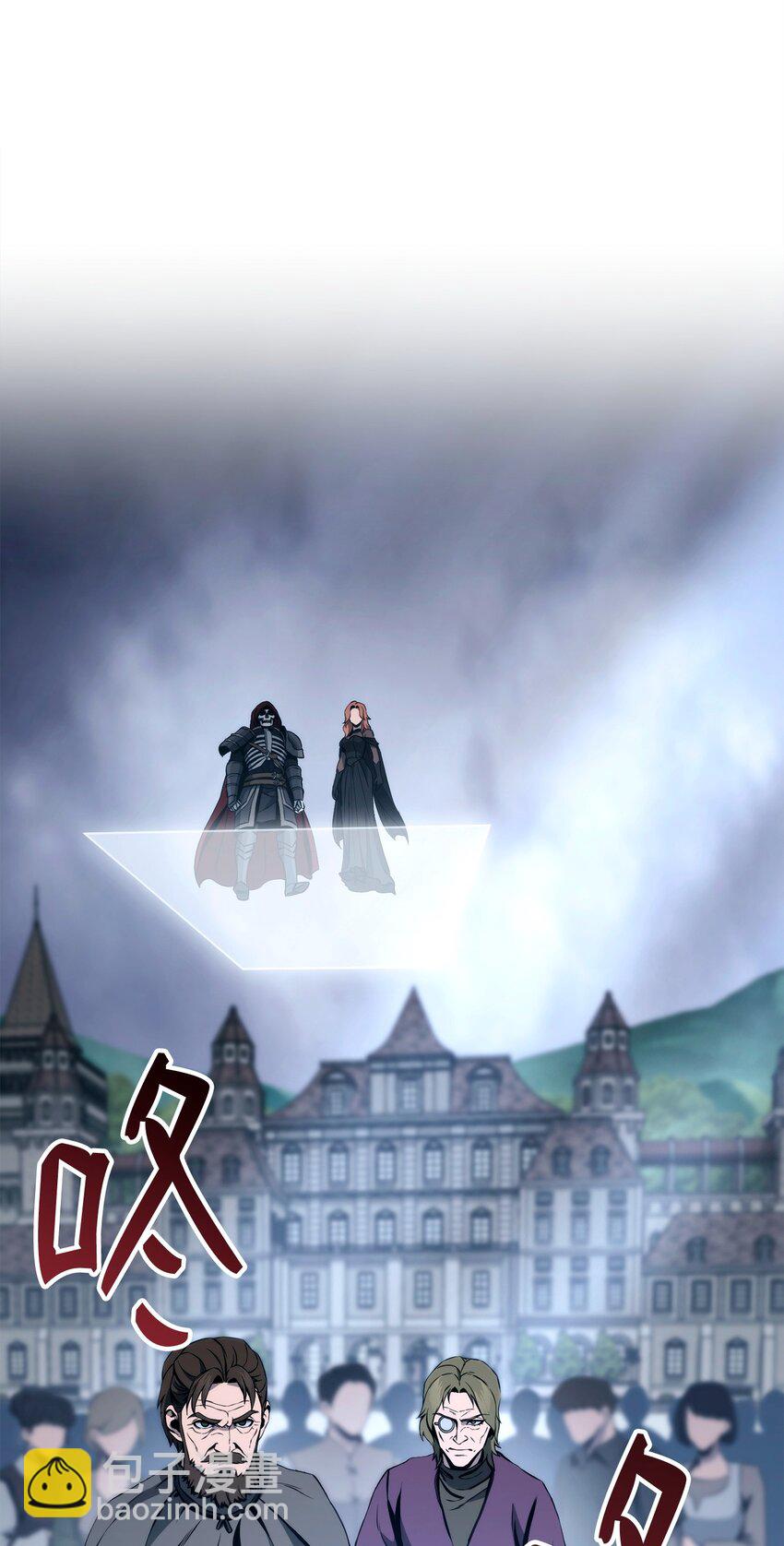 從1級開始的異世界騎士 - 275 演戲(3/3) - 3