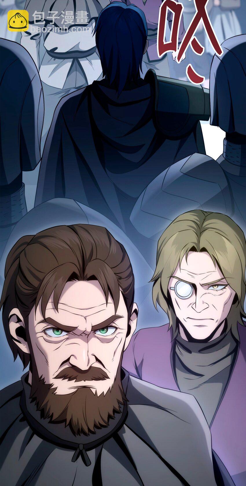 從1級開始的異世界騎士 - 275 演戲(3/3) - 1