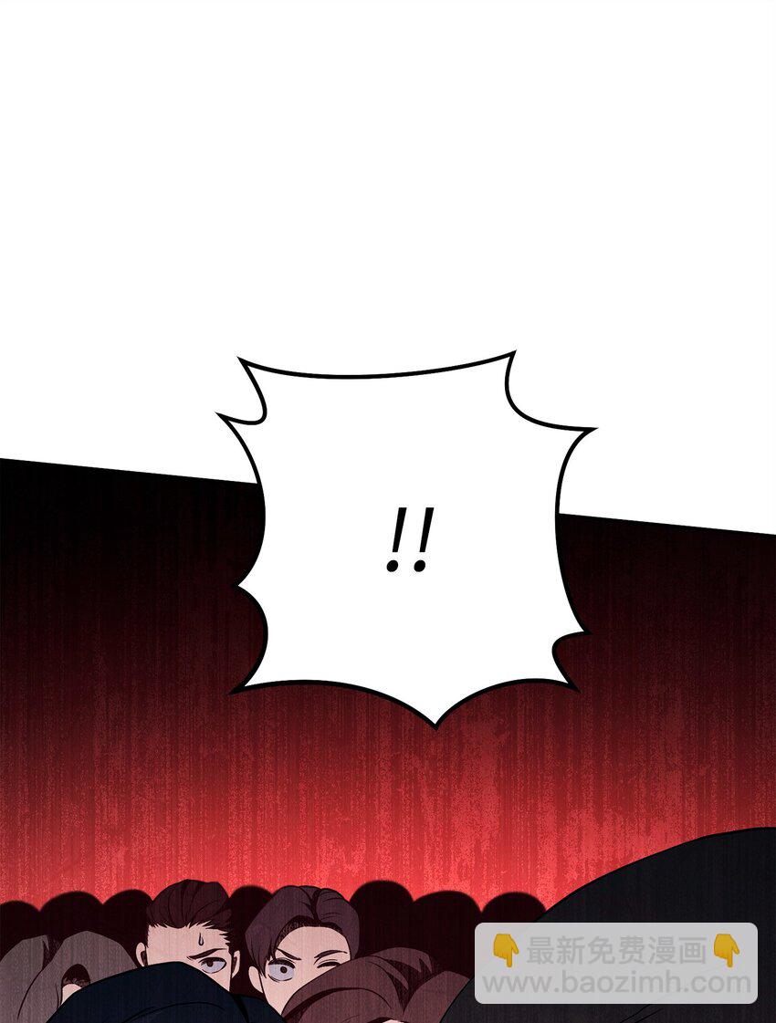 從1級開始的異世界騎士 - 275 演戲(2/3) - 5