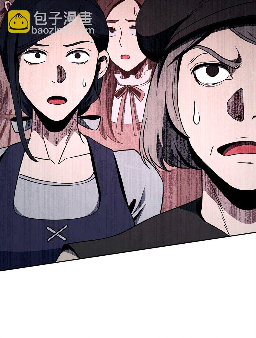 從1級開始的異世界騎士 - 275 演戲(2/3) - 6