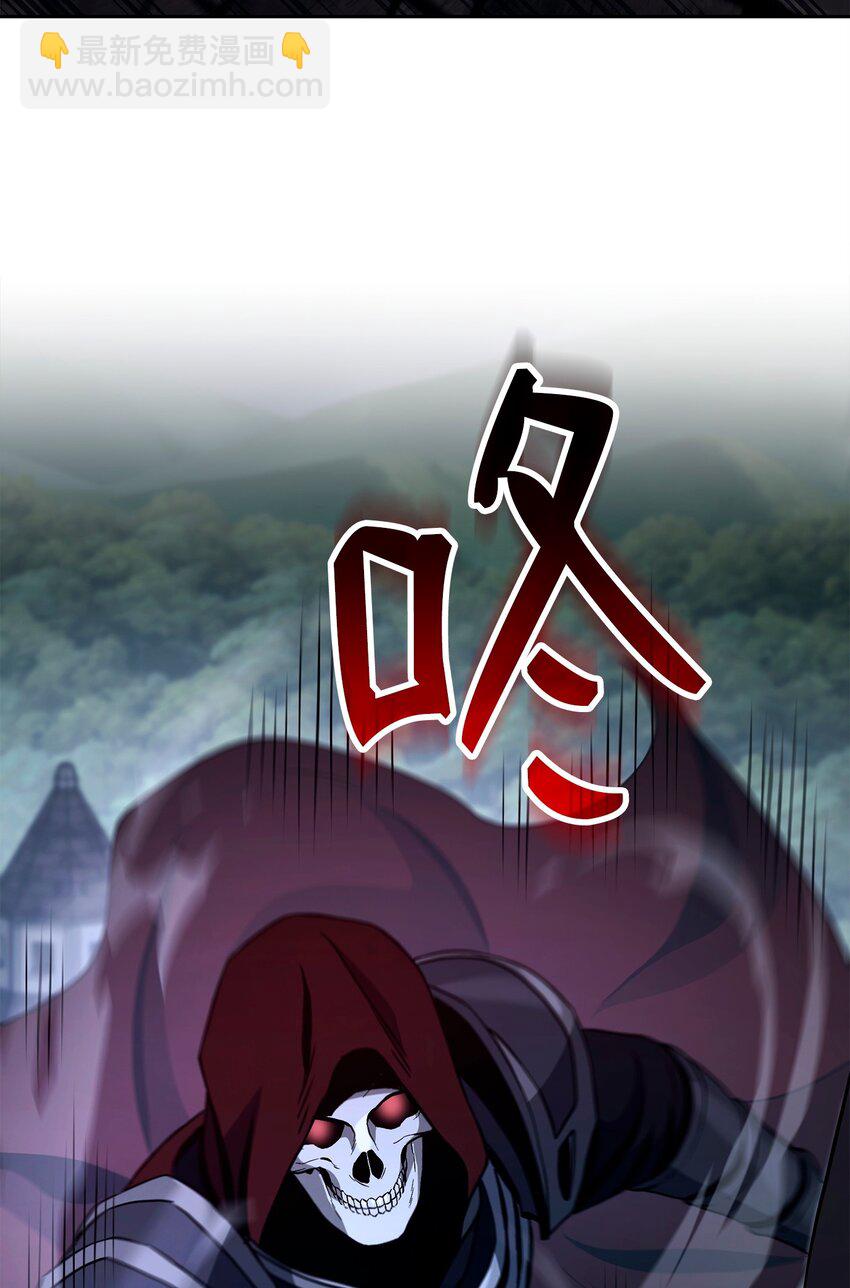 從1級開始的異世界騎士 - 275 演戲(2/3) - 7