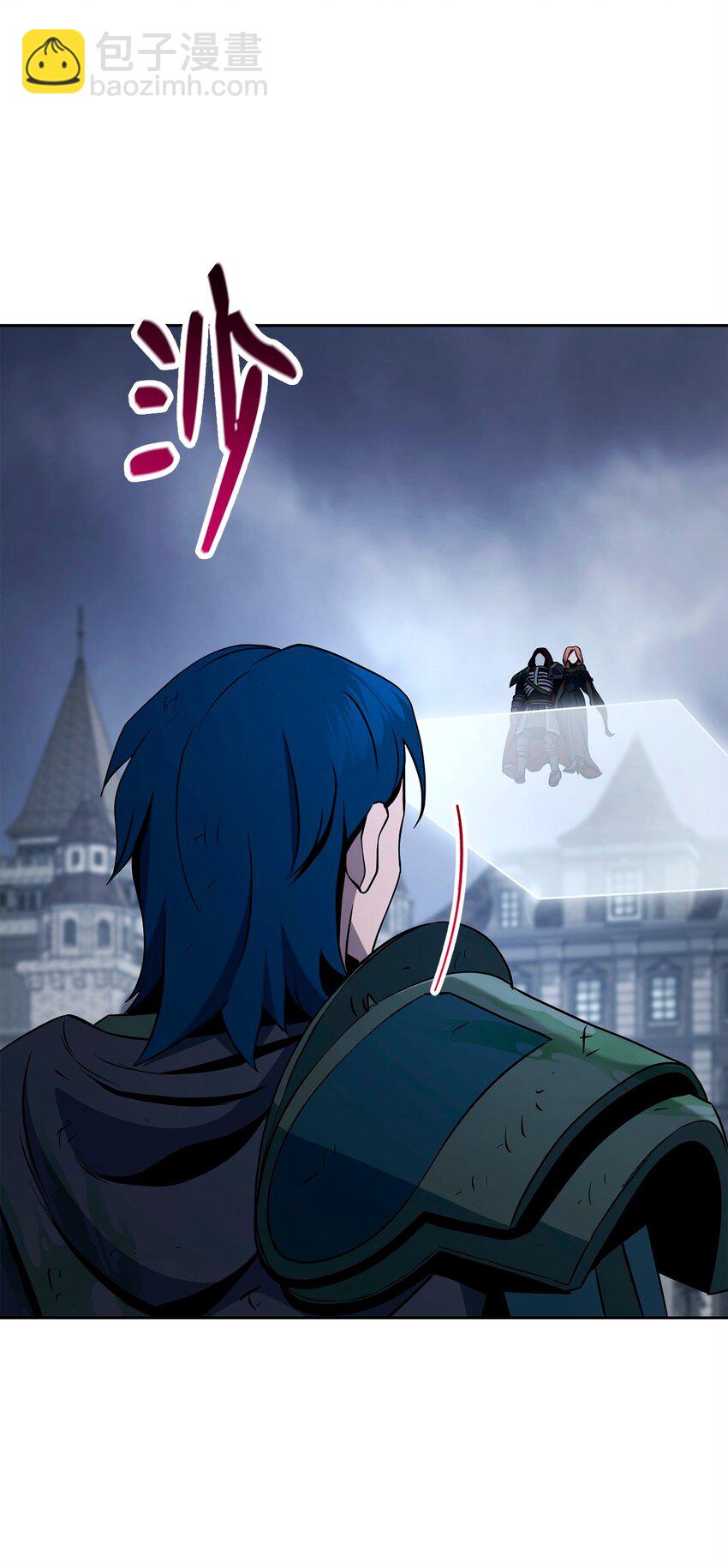 從1級開始的異世界騎士 - 275 演戲(2/3) - 1