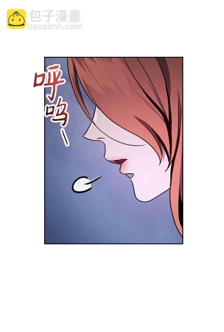 從1級開始的異世界騎士 - 275 演戲(1/3) - 8