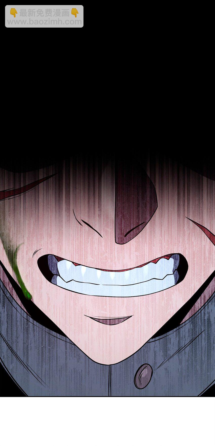 從1級開始的異世界騎士 - 275 演戲(2/3) - 8