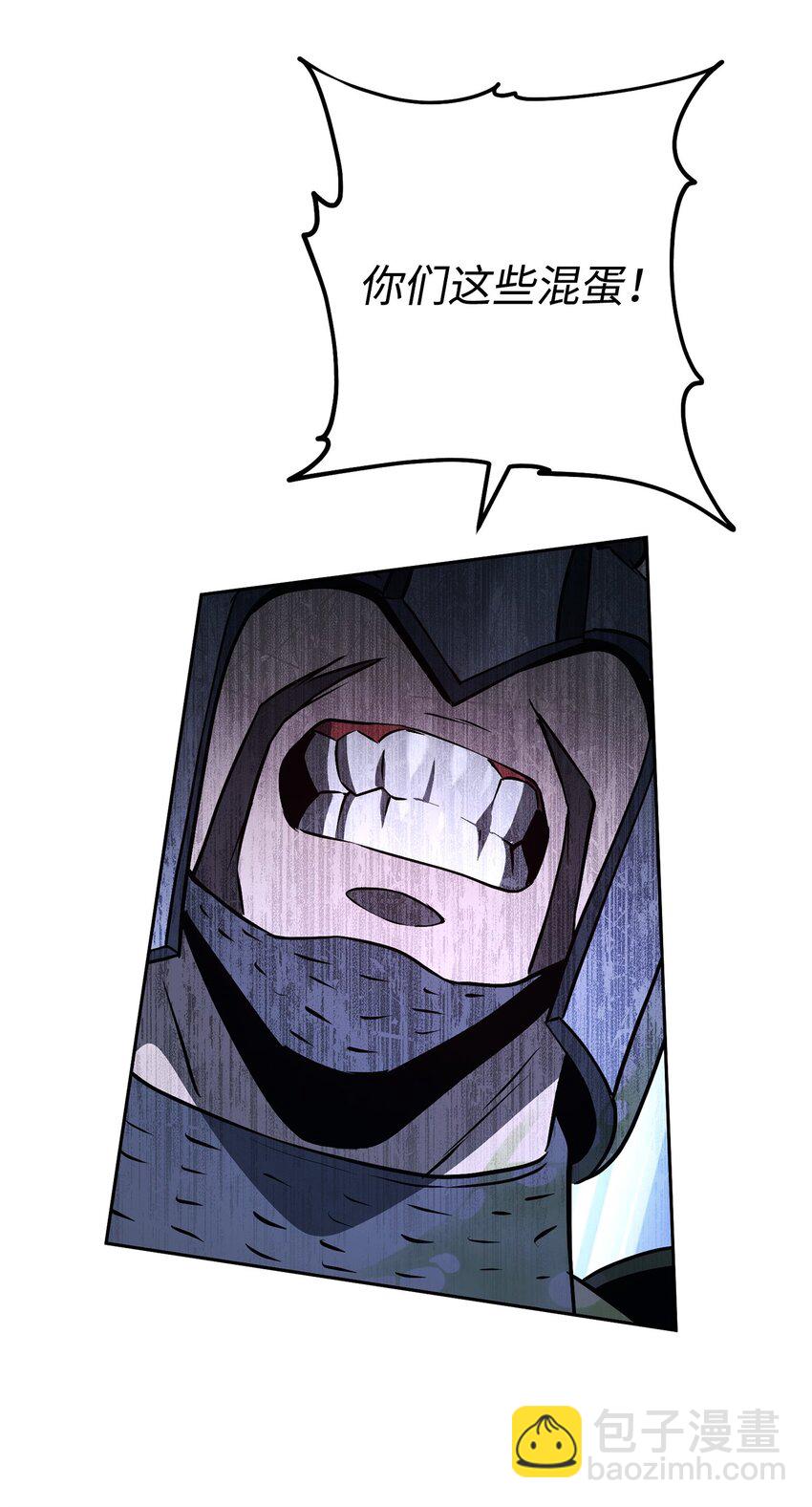 從1級開始的異世界騎士 - 277 研究完善(1/3) - 2