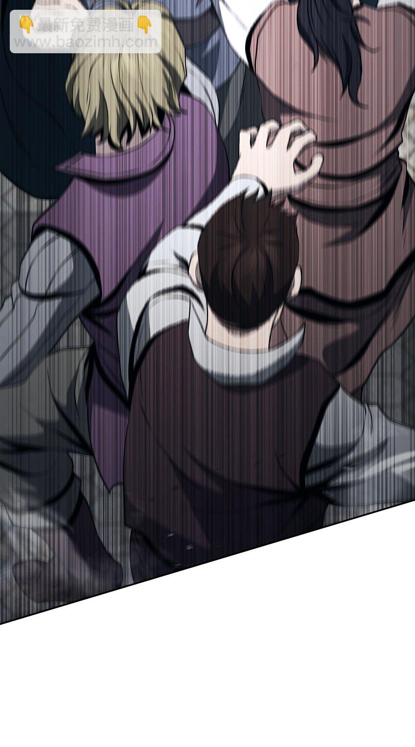 從1級開始的異世界騎士 - 277 研究完善(1/3) - 5