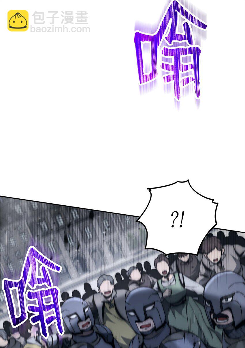 從1級開始的異世界騎士 - 277 研究完善(1/3) - 7