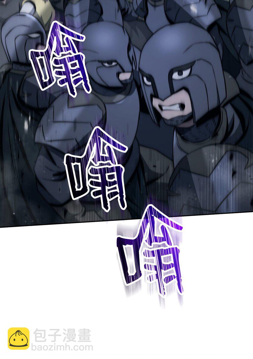 從1級開始的異世界騎士 - 277 研究完善(1/3) - 8