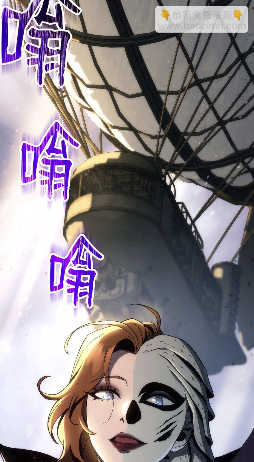 從1級開始的異世界騎士 - 277 研究完善(1/3) - 2