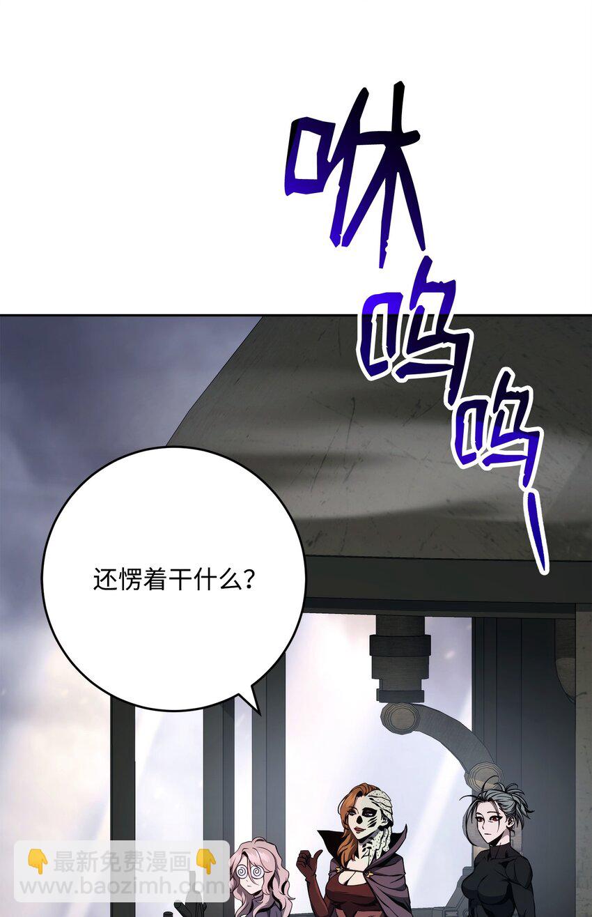 從1級開始的異世界騎士 - 277 研究完善(1/3) - 5