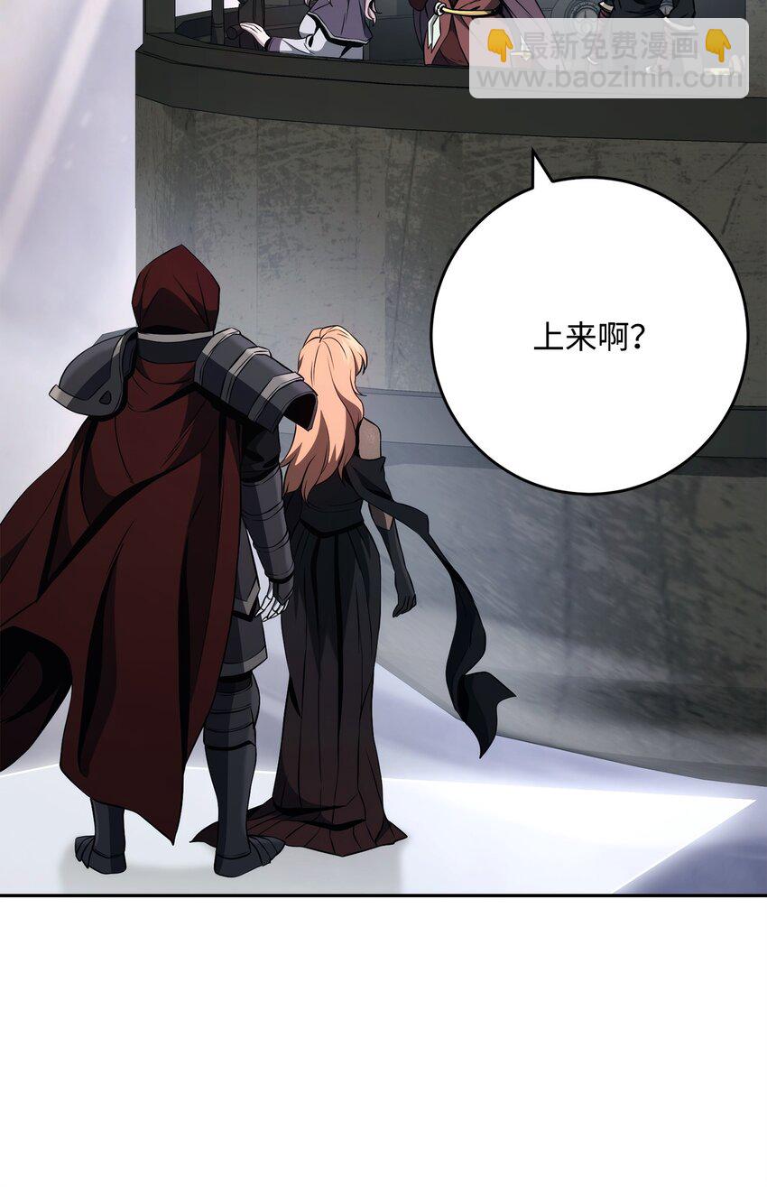 從1級開始的異世界騎士 - 277 研究完善(1/3) - 6