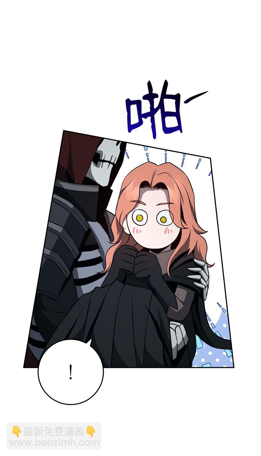 從1級開始的異世界騎士 - 277 研究完善(1/3) - 7