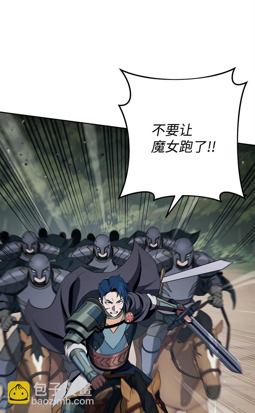 從1級開始的異世界騎士 - 277 研究完善(1/3) - 5