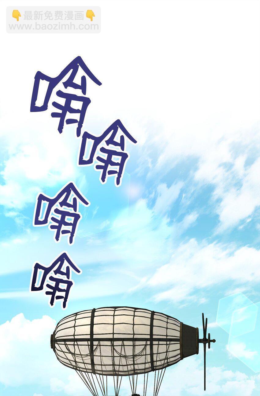 從1級開始的異世界騎士 - 277 研究完善(1/3) - 3