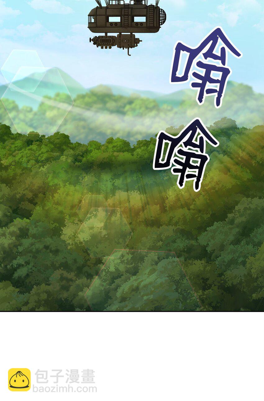 從1級開始的異世界騎士 - 277 研究完善(1/3) - 4