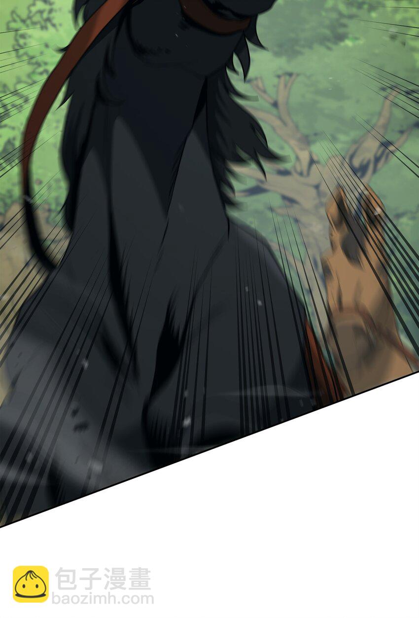 從1級開始的異世界騎士 - 277 研究完善(1/3) - 8