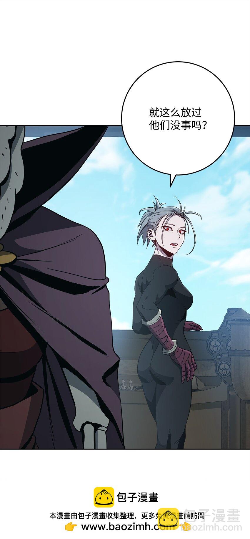 從1級開始的異世界騎士 - 277 研究完善(1/3) - 2