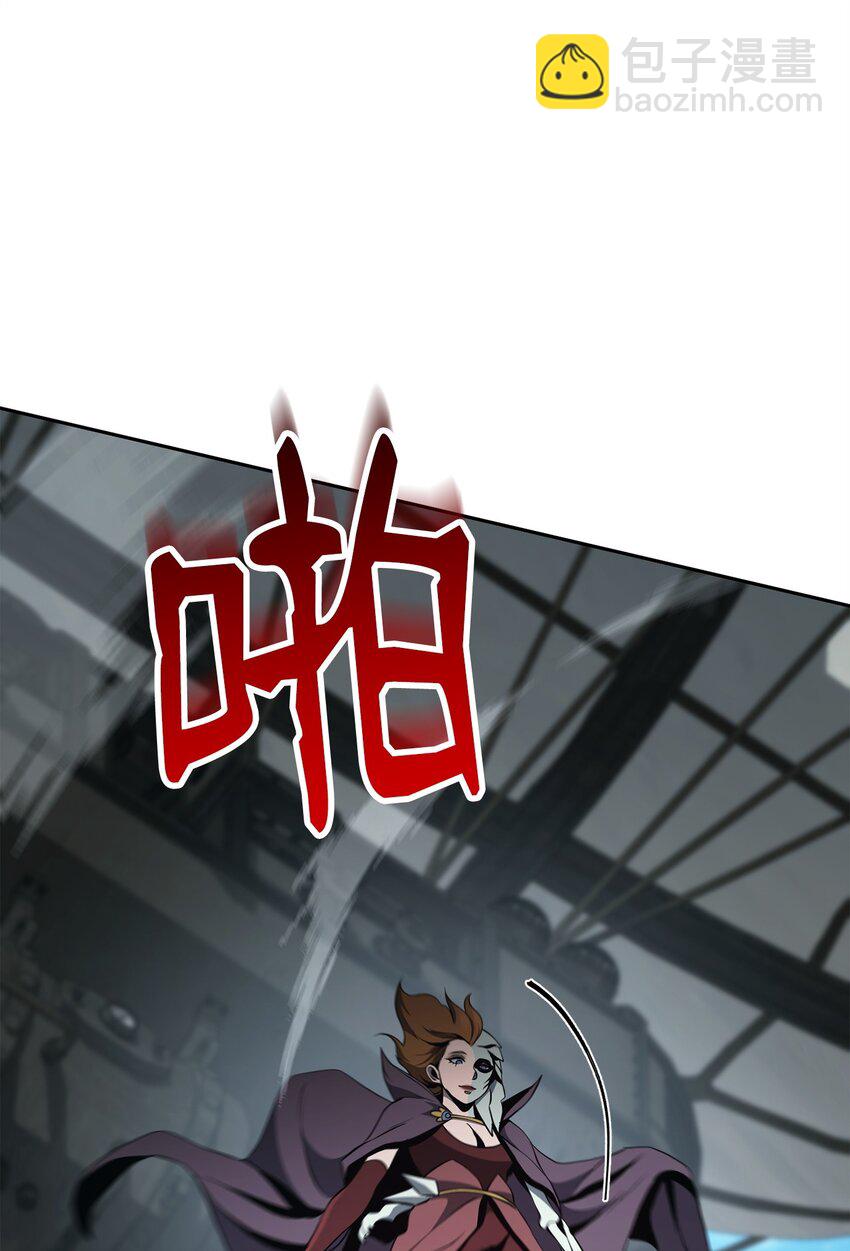 從1級開始的異世界騎士 - 277 研究完善(2/3) - 5