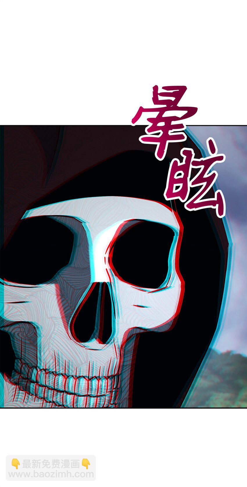 從1級開始的異世界騎士 - 277 研究完善(1/3) - 6