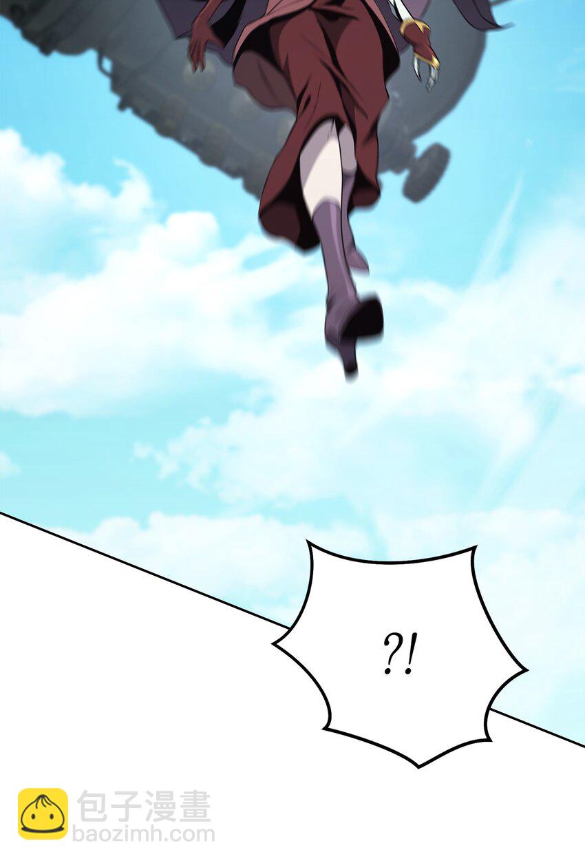 從1級開始的異世界騎士 - 277 研究完善(2/3) - 6