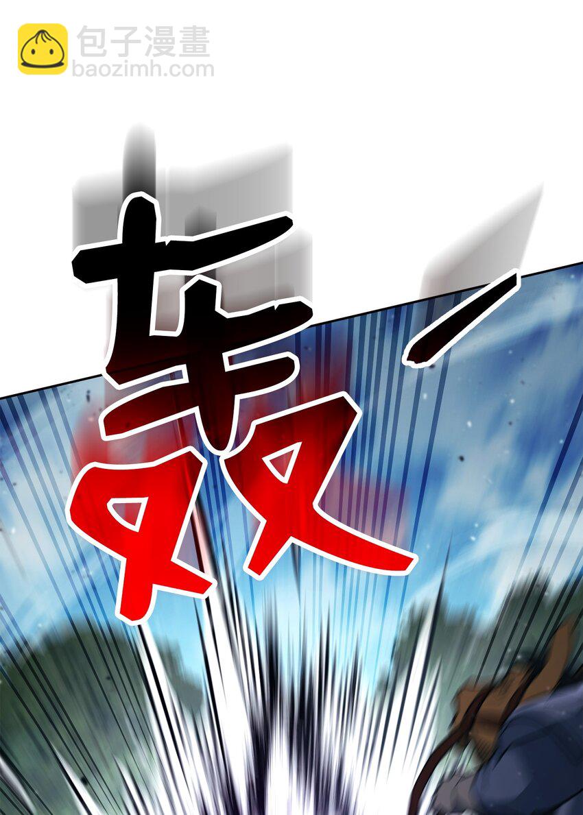 從1級開始的異世界騎士 - 277 研究完善(2/3) - 1