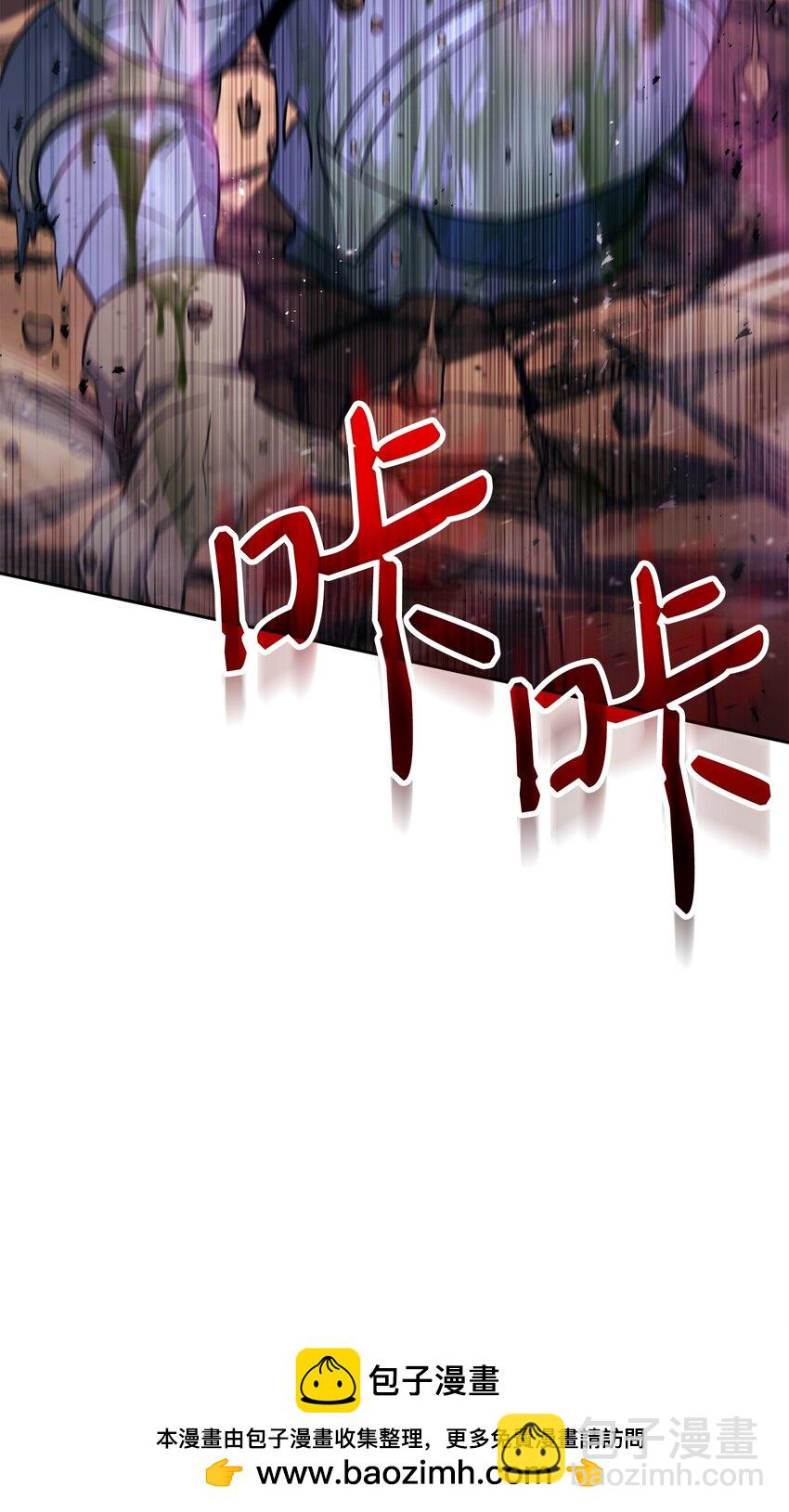 從1級開始的異世界騎士 - 277 研究完善(2/3) - 7