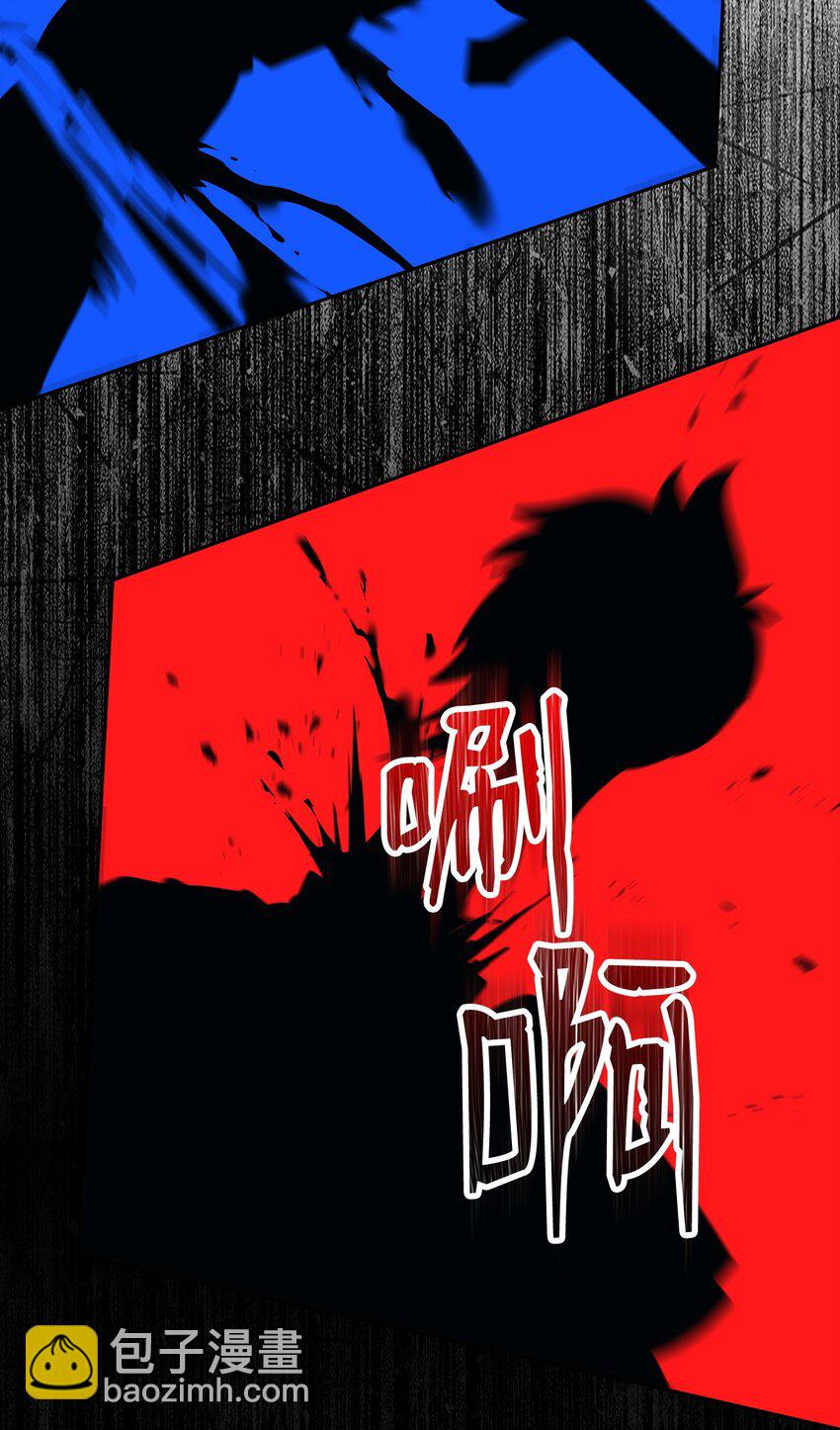 從1級開始的異世界騎士 - 277 研究完善(2/3) - 6