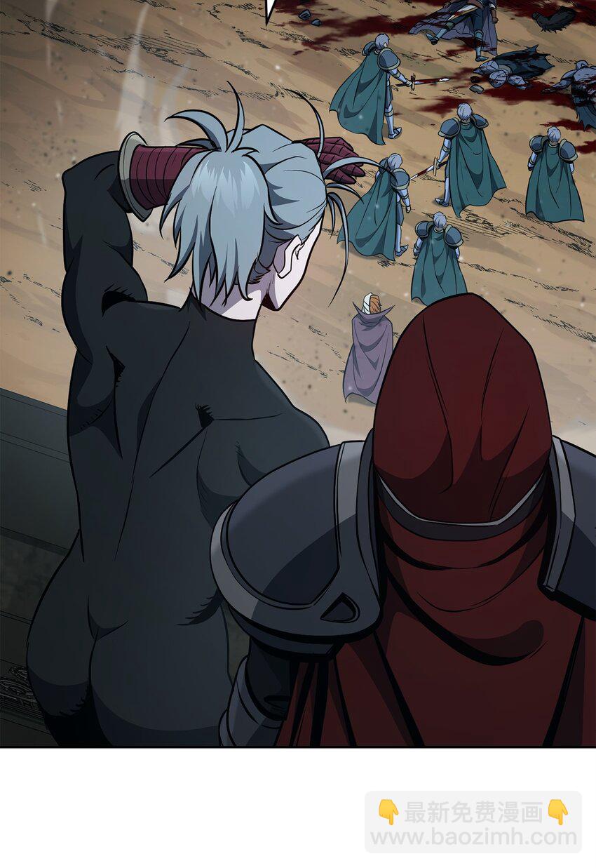 從1級開始的異世界騎士 - 277 研究完善(2/3) - 1