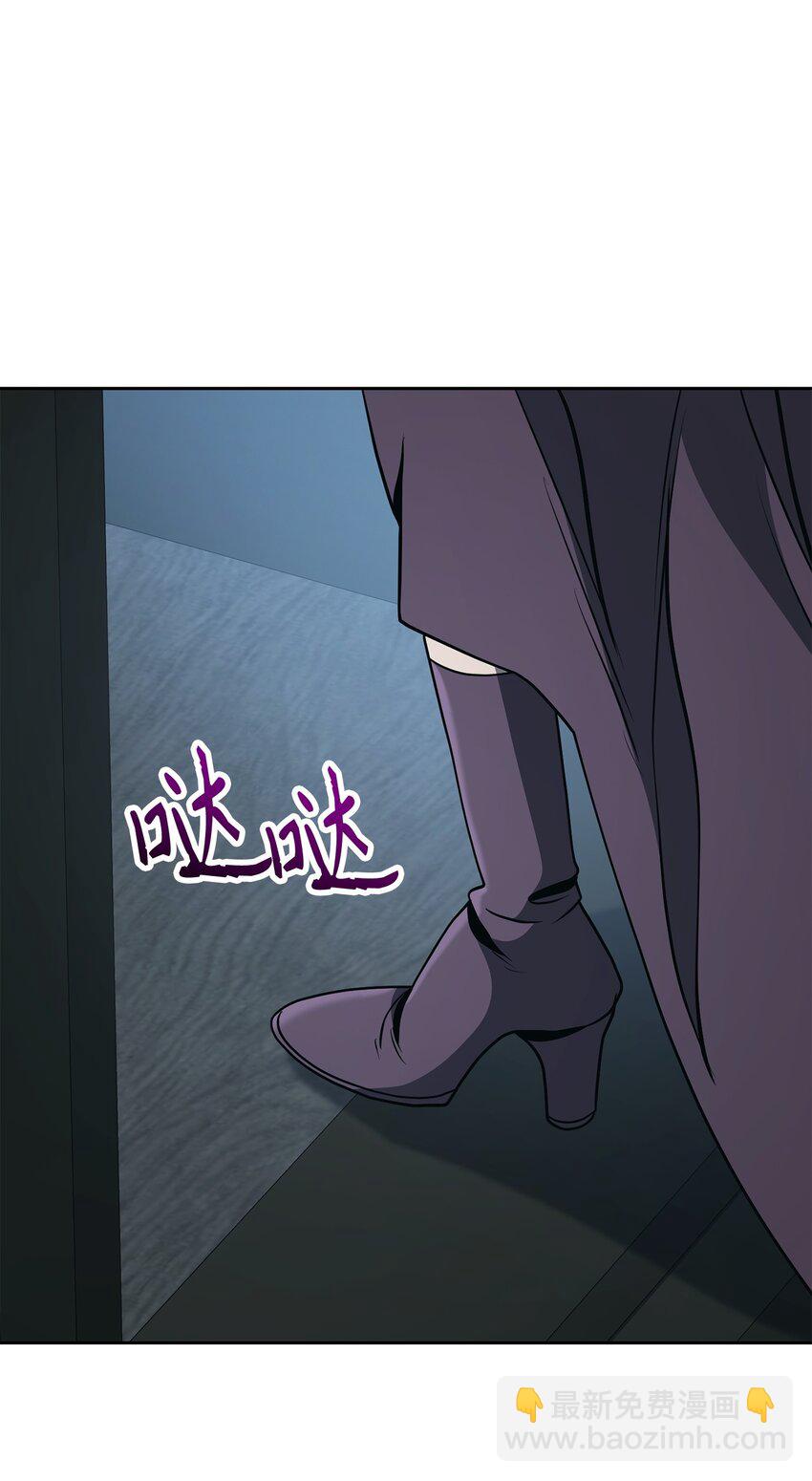 從1級開始的異世界騎士 - 277 研究完善(2/3) - 7