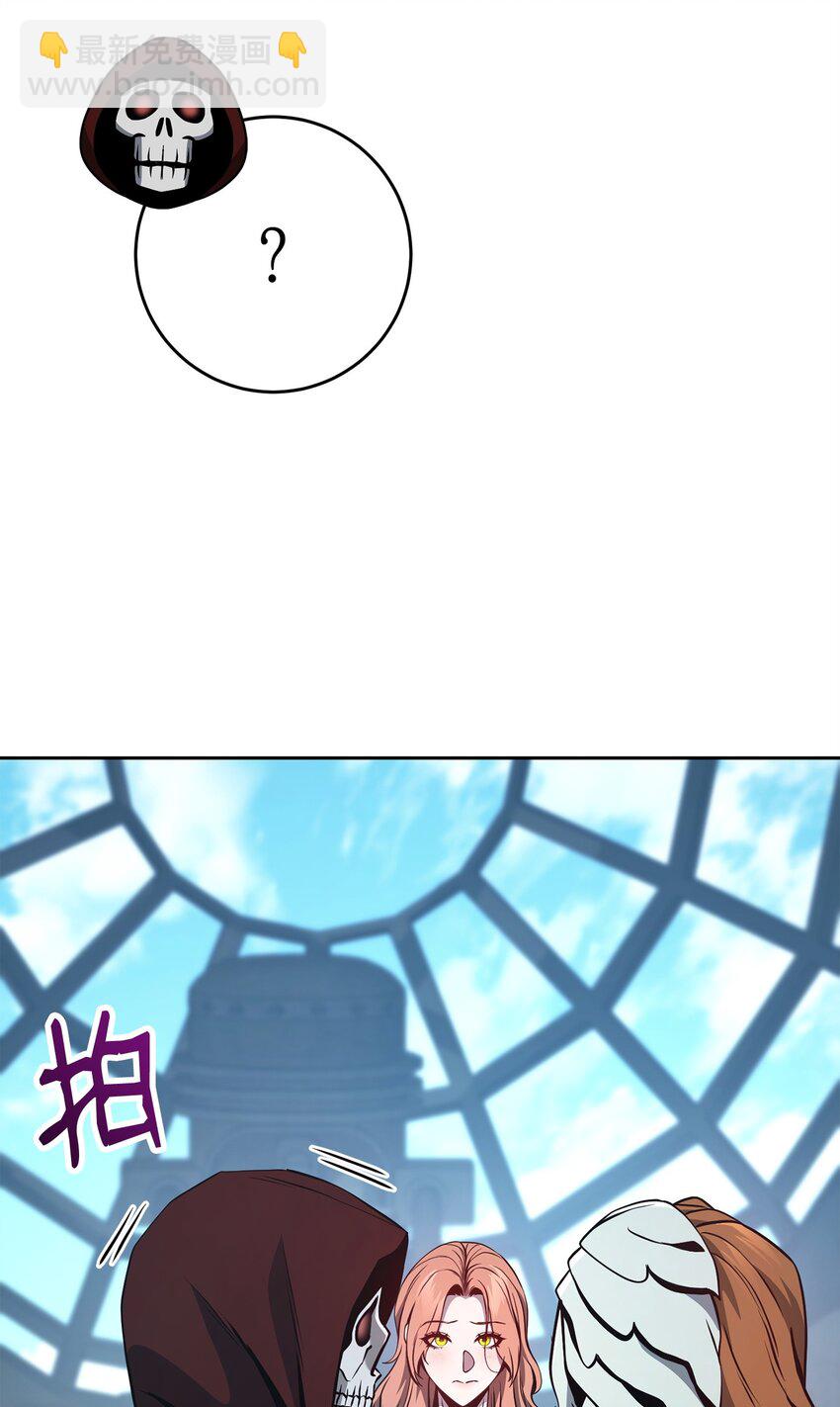 從1級開始的異世界騎士 - 277 研究完善(2/3) - 1