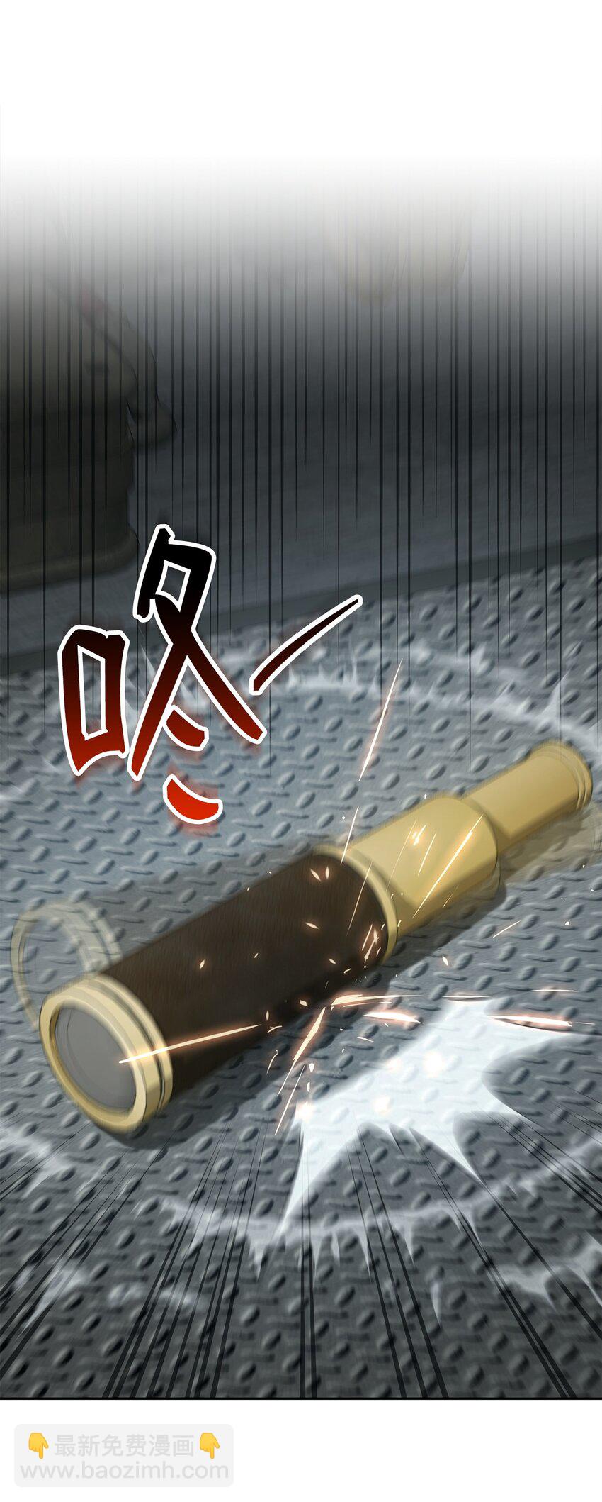 從1級開始的異世界騎士 - 279 小意外(1/3) - 2