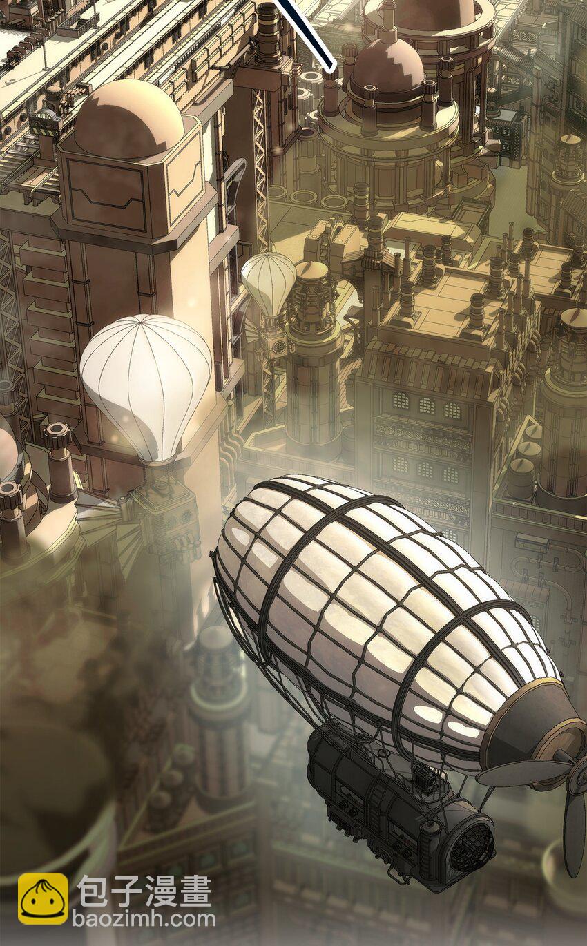 從1級開始的異世界騎士 - 279 小意外(3/3) - 3