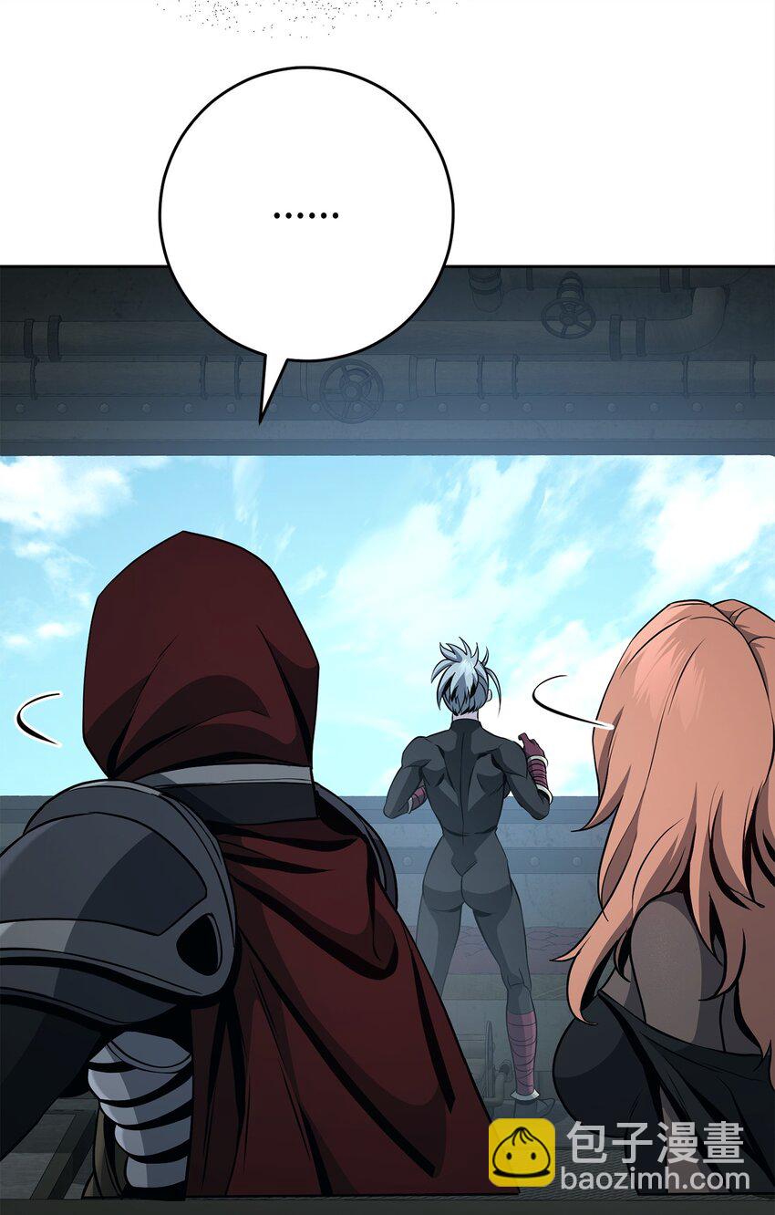 從1級開始的異世界騎士 - 279 小意外(1/3) - 5