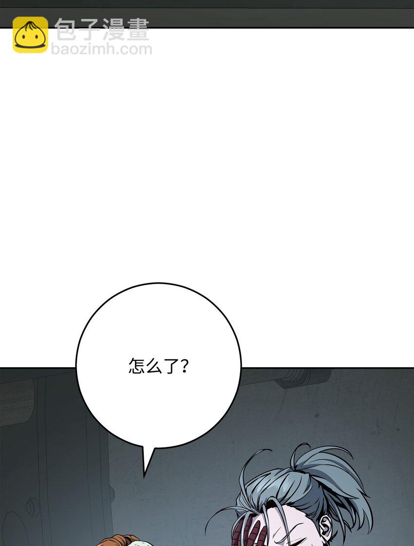 從1級開始的異世界騎士 - 279 小意外(1/3) - 6