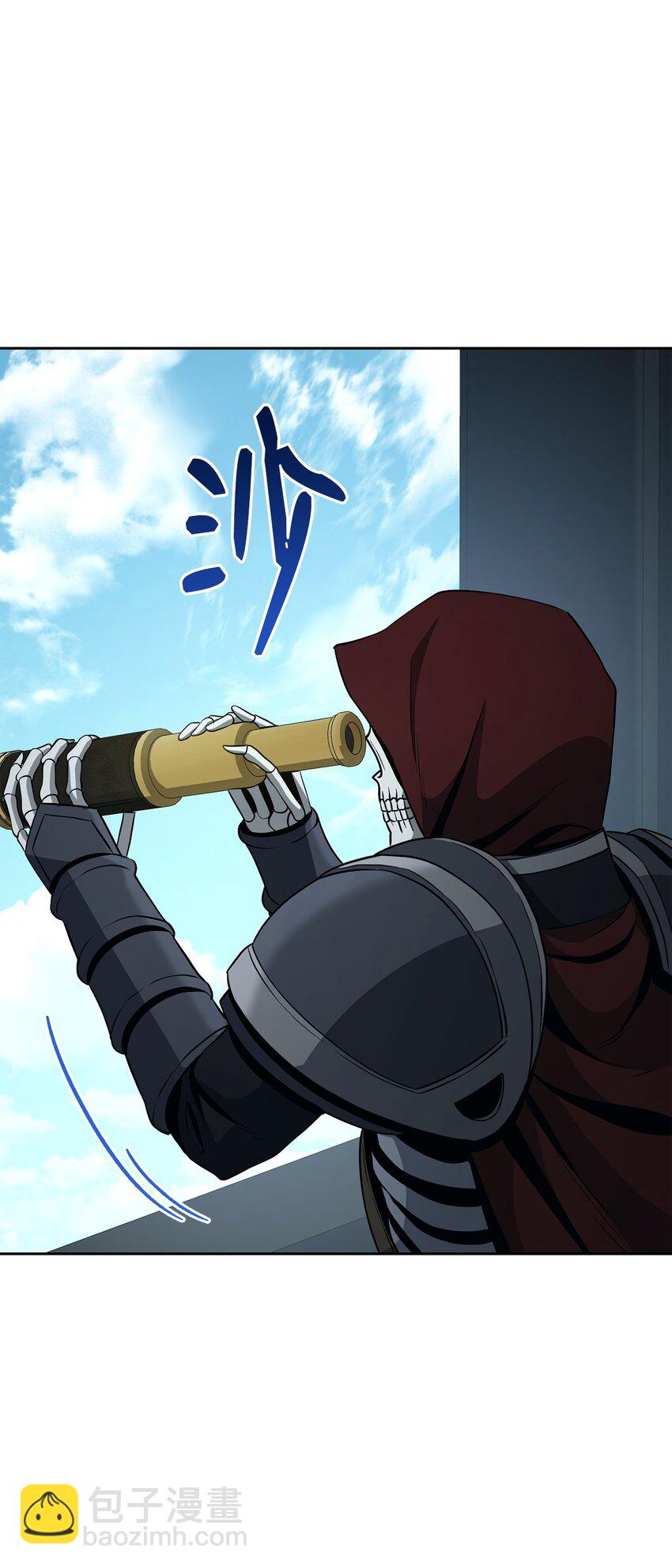 從1級開始的異世界騎士 - 279 小意外(1/3) - 1