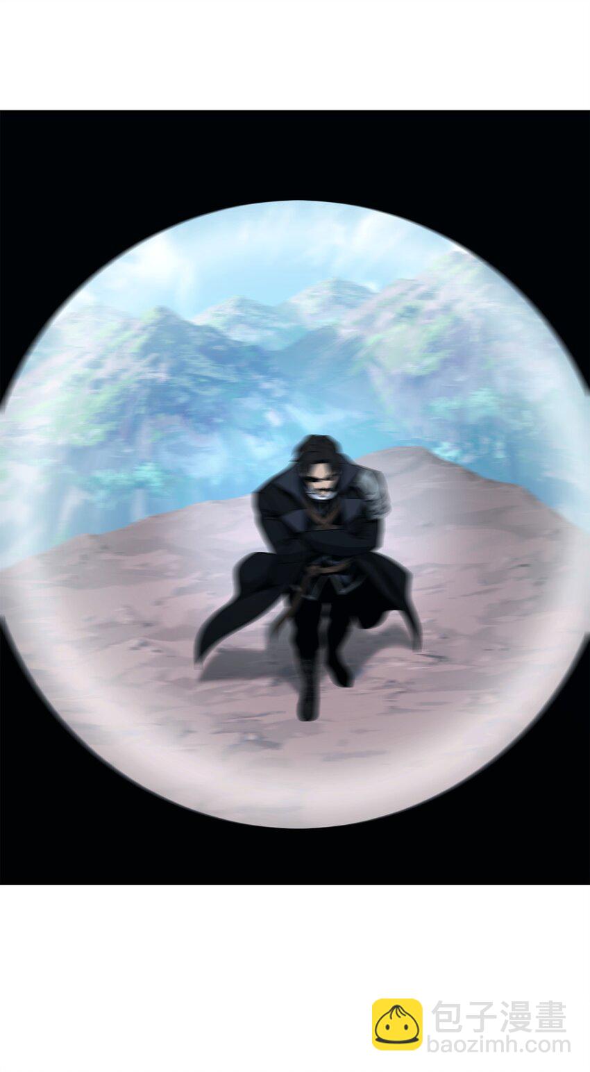 從1級開始的異世界騎士 - 279 小意外(1/3) - 3