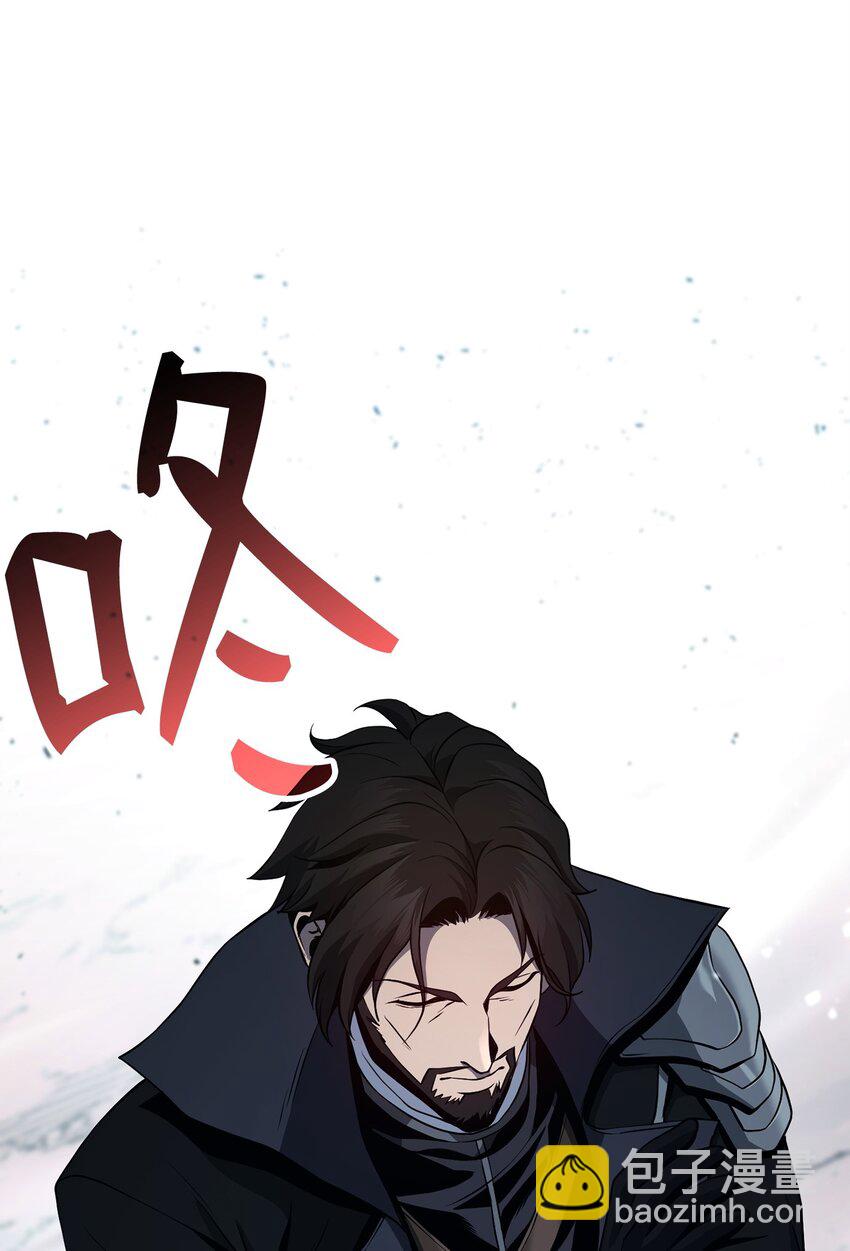 從1級開始的異世界騎士 - 279 小意外(1/3) - 4