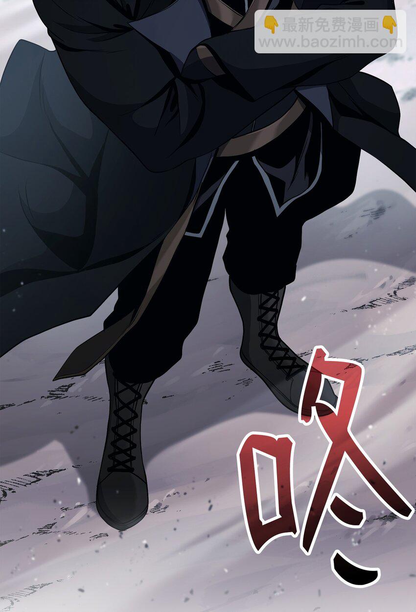 從1級開始的異世界騎士 - 279 小意外(1/3) - 5